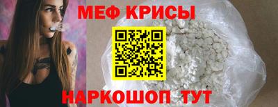 твердый Гатчина