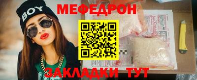 гашик Гусиноозёрск