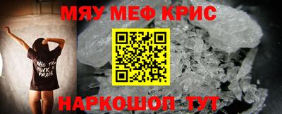кокаин VHQ Гусь-Хрустальный