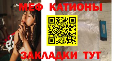 кокаин VHQ Гусь-Хрустальный