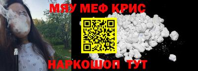 ПСИЛОЦИБИНОВЫЕ ГРИБЫ Гагарин