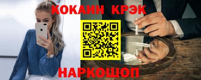 ECSTASY Гусев