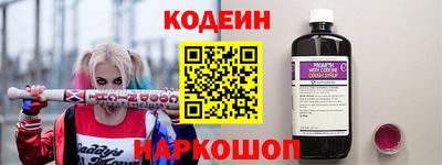 ECSTASY Гусев