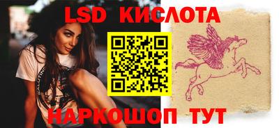 ECSTASY Гусев