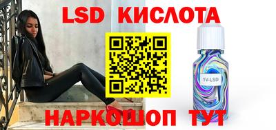 ECSTASY Гусев