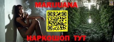 гашик Гусиноозёрск