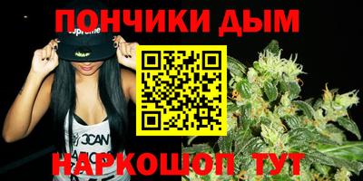 гашик Гусиноозёрск