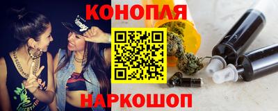 кокаин VHQ Гусь-Хрустальный