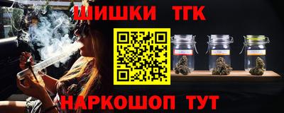 ECSTASY Гусев