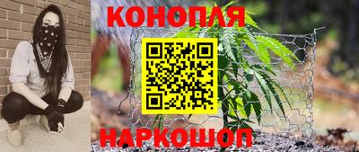 кокаин VHQ Гусь-Хрустальный