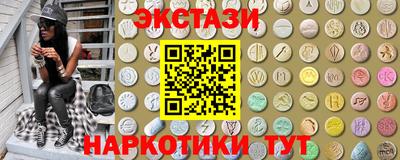 кокаин VHQ Гусь-Хрустальный
