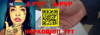 гашик Гусиноозёрск