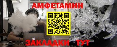 кокаин VHQ Гусь-Хрустальный