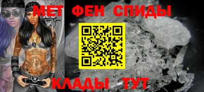 кокаин VHQ Гусь-Хрустальный