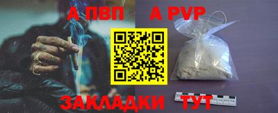 гашик Гусиноозёрск