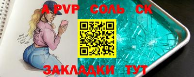 кокаин VHQ Гусь-Хрустальный
