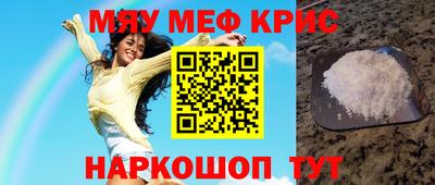 гашик Гусиноозёрск