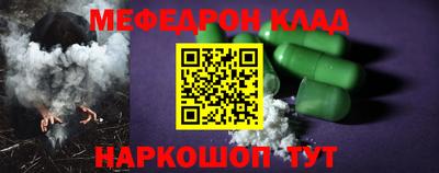 ECSTASY Гусев